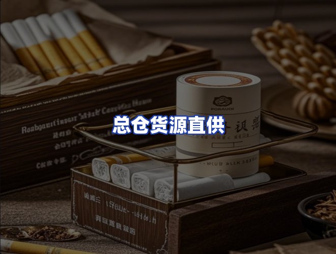 专业团队